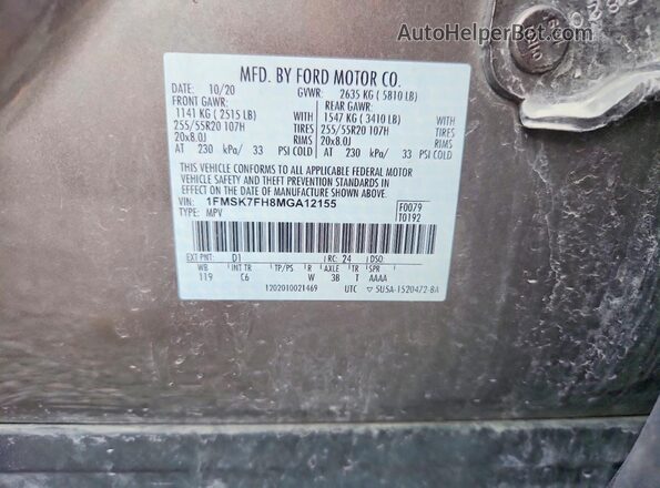 1FMSK7FH8MGA12155 2021 FORD FORD EXPLORER Серый Вид наклейки с VIN-кодом