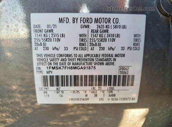 1FMSK7FH8MGA91875 2021 FORD EXPLORER Gray სალონის 360-გრადუსიანი ხედი