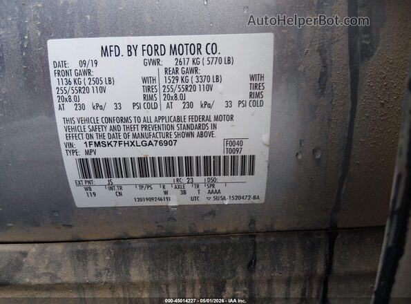 1FMSK7FHXLGA76907 2020 FORD FORD EXPLORER Серебряный Вид подкапотного пространства