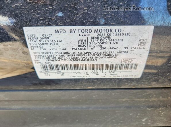 1FMSK7FHXMGA88041 2021 FORD EXPLORER Черный Панорамный вид салона 360°