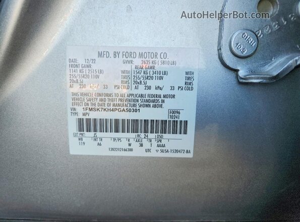 1FMSK7KH4PGA50301 2023 FORD EXPLORER Серебряный Панорамный вид салона 360°