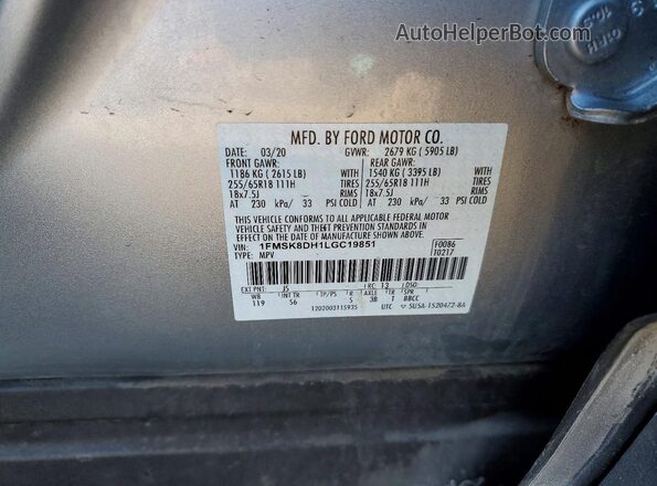 1FMSK8DH1LGC19851 2020 FORD EXPLORER Серебряный Вид наклейки с VIN-кодом
