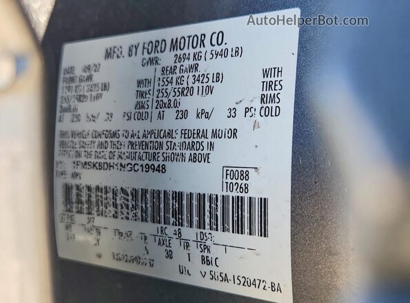 1FMSK8DH1NGC19948 2022 FORD EXPLORER Серый Вид наклейки с VIN-кодом