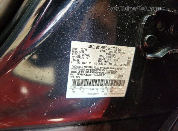 1FMSK8DH1PGB42663 2023 FORD EXPLORER Угольный Вид подкапотного пространства