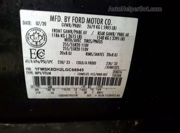 1FMSK8DH2LGC68945 2020 FORD EXPLORER Черный Вид наклейки с VIN-кодом