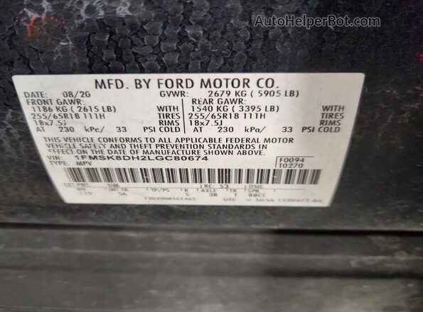 1FMSK8DH2LGC80674 2020 FORD EXPLORER Черный Вид наклейки с VIN-кодом