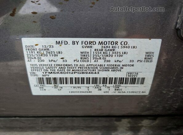 1FMSK8DH2PGB94643 2023 FORD EXPLORER Серый Вид наклейки с VIN-кодом