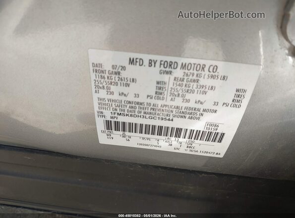 1FMSK8DH3LGC19544 2020 FORD FORD EXPLORER Silver ძრავის განყოფილების ხედი