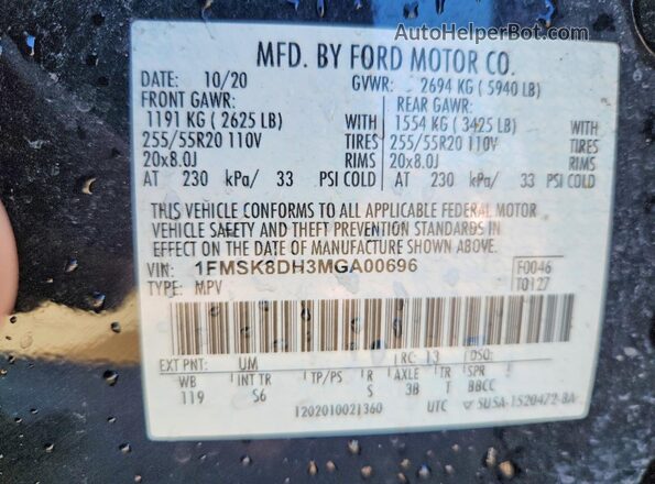 1FMSK8DH3MGA00696 2021 FORD FORD EXPLORER Black 360 interior view