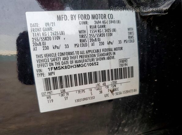 1FMSK8DH3MGC10652 2021 FORD EXPLORER Черный Вид наклейки с VIN-кодом