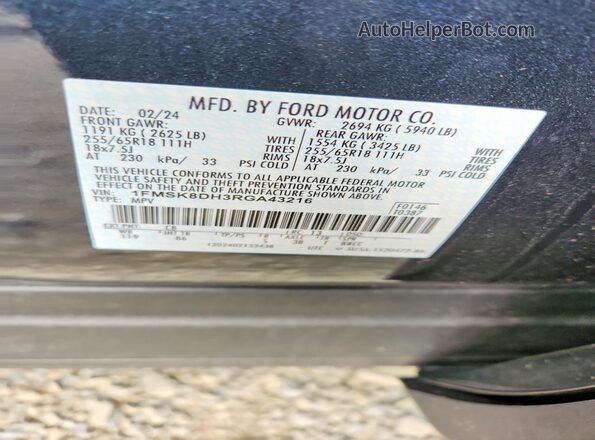 1FMSK8DH3RGA43216 2024 FORD EXPLORER Серый Вид наклейки с VIN-кодом