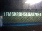 2020 Ford Explorer Xlt Синий vin: 1FMSK8DH5LGA87824