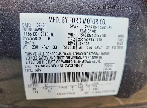 1FMSK8DH6LGC39867 2020 FORD EXPLORER Черный Вид наклейки с VIN-кодом