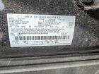 2024 Ford Explorer Xlt Черный vin: 1FMSK8DH6RGA53643