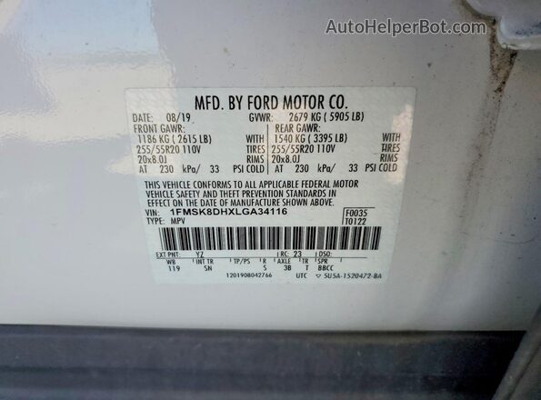 1FMSK8DHXLGA34116 2020 FORD EXPLORER Белый Вид подкапотного пространства