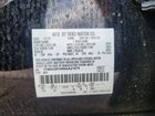 2022 Ford Explorer Limited Черный vin: 1FMSK8FH0NGA21679