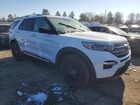 2021 Ford Explorer Limited White vin: 1FMSK8FH1MGC30007