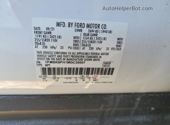 1FMSK8FH1MGC30007 2021 FORD EXPLORER White Вид підкапотного простору