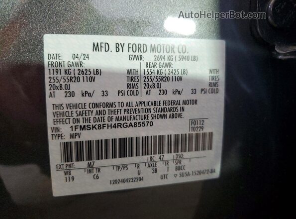 1FMSK8FH4RGA85570 2024 FORD EXPLORER Серый Вид наклейки с VIN-кодом