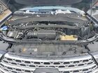 2023 Ford Explorer Limited Серый vin: 1FMSK8FH5PGA23771