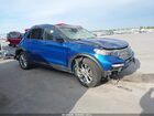 2021 Ford Explorer Limited Синий vin: 1FMSK8FH8MGB55631