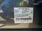 2022 Ford Explorer Limited Gray vin: 1FMSK8FH8NGC16140