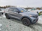 2022 Ford Explorer Timberline Серый vin: 1FMSK8JH2NGC03231
