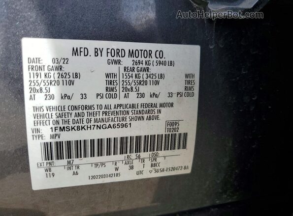 1FMSK8KH7NGA65961 2022 FORD EXPLORER Серый Панорамный вид салона 360°