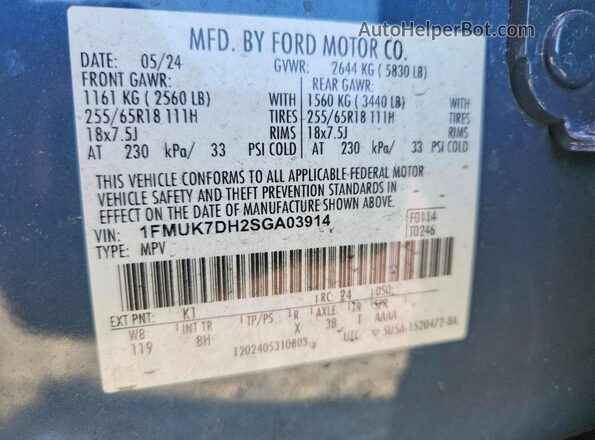 1FMUK7DH2SGA03914 2025 FORD EXPLORER Серый Вид наклейки с VIN-кодом