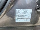2025 Ford Explorer Active Gray vin: 1FMUK7DH2SGC66517