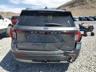 2025 Ford Explorer Active Серый vin: 1FMUK7DHXSGC39288