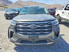 2025 Ford Explorer Active Серый vin: 1FMUK7DHXSGC39288