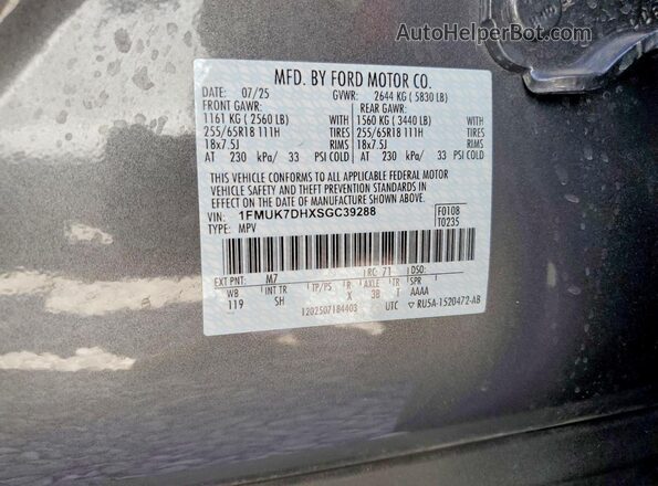 1FMUK7DHXSGC39288 2025 FORD EXPLORER Серый Вид наклейки с VIN-кодом