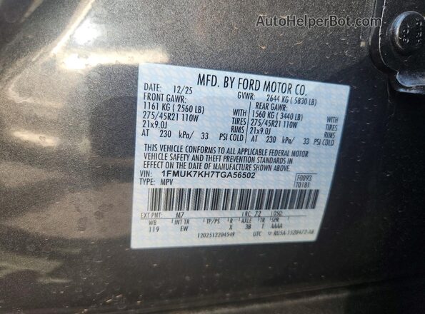 1FMUK7KH7TGA56502 2026 FORD EXPLORER Gray Սալոնի 360 աստիճան տեսք
