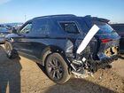 2026 Ford Explorer Active Черный vin: 1FMUK8DH4TGA57366