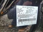 2025 Ford Explorer Active Черный vin: 1FMUK8DHXSGA91844