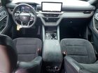 2025 Ford Explorer St Серый vin: 1FMWK7GC1SGC82975