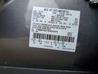 2025 Ford Explorer St Серый vin: 1FMWK7GC1SGC82975
