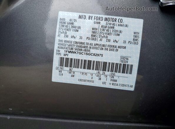 1FMWK7GC1SGC82975 2025 FORD EXPLORER Серый Панорамный вид салона 360°