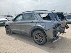 2025 Ford Explorer St Серый vin: 1FMWK7GC9SGC20160