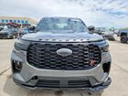 2025 Ford Explorer St Серый vin: 1FMWK8GC5SGC92740