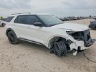 2025 Ford Explorer Platinum White vin: 1FMWK8HC0SGA06422