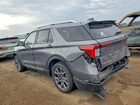 2025 Ford Explorer Platinum Серый vin: 1FMWK8HC5SGC96589