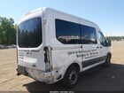 2017 Ford Transit-150 Xl Белый vin: 1FMZK1CM6HKA39046