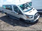 2017 Ford Transit-150 Xl Silver vin: 1FMZK1YM6HKA75604