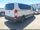 2018 Ford Transit-150 Xl White vin: 1FMZK1YM9JKB07175