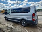2017 Ford Transit T-150 Silver vin: 1FMZK1ZM8HKB57512