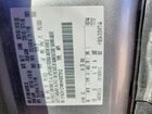 2017 Ford Transit T-150 Silver vin: 1FMZK1ZM8HKB57512