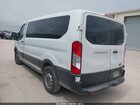 2019 Ford Transit-150 Xl Белый vin: 1FMZK1ZM8KKB28471 2019 Ford Transit-150 Xl Белый vin: 1FMZK1ZM8KKB28471