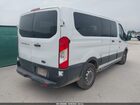2019 Ford Transit-150 Xl Белый vin: 1FMZK1ZM8KKB28471 2019 Ford Transit-150 Xl Белый vin: 1FMZK1ZM8KKB28471